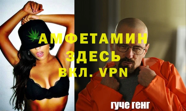 дурь Верхний Тагил